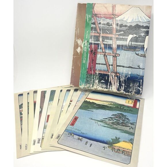 Hiroshige 100 Famous Views Of Edo Original Size Reproduction Prints Set Of 10 - Picture 1 of 12